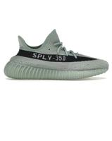 Yeezy 350 Salt Salz 44 2/3 10.5 - NEU - OVP Hessen - Offenbach Vorschau