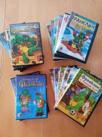 "Franklin" auf Bulgarisch, Kinderserie DVDs / Франклин Baden-Württemberg - Ettlingen Vorschau