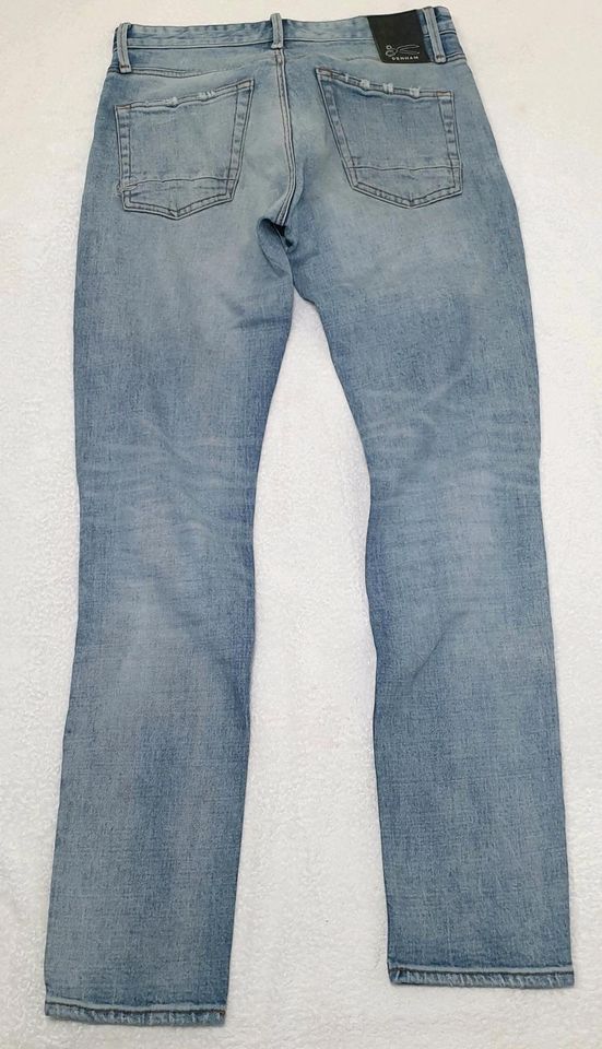 Denham  Jeans  Gr. M in Düsseldorf