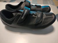 Shimano Rennrad Schuhe München - Laim Vorschau