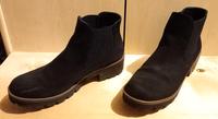 Rieker Chelsea Boots schwarz Sachsen - Radebeul Vorschau