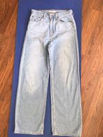 Levi’s High Loose Jeans W 28 L 31 sehr gut Hamburg-Mitte - Hamburg Horn Vorschau