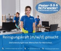 Reinigungskraft m/w/d Kisdorf Sammelanzeige HH Schleswig-Holstein - Kisdorf Vorschau