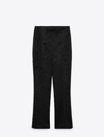 Zara Jacquard Flare Hose - XS schwarz - NEU Berlin - Charlottenburg Vorschau
