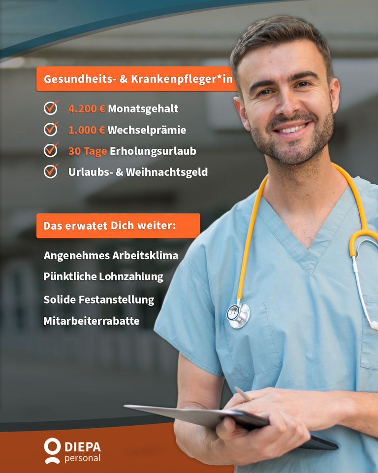 Gesundheits- und Krankenpfleger 4.200 EUR (Norderstedt) in Norderstedt