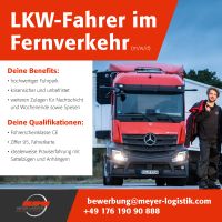 Grünheide: LKW Fahrer (m/w/d) im Fernverkehr Brandenburg - Grünheide (Mark) Vorschau