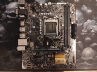 ASUS Mainboard H110M-A Hessen - Butzbach Vorschau