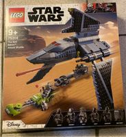 Lego Star Wars 75314 Bad Batch Attack Shuttle NEU & OVP Hessen - Gelnhausen Vorschau