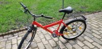 Kinderfahrrad fahrrad 24 zoll Leipzig - Schönefeld-Abtnaundorf Vorschau