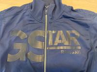 G-Star Jacke Baden-Württemberg - Karlsdorf-Neuthard Vorschau