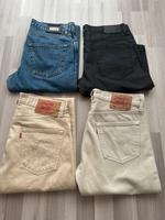 Hugo Boss/Levi‘s/Esprit Jeans Berlin - Tempelhof Vorschau