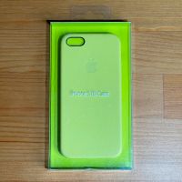  NEU Apple iPhone 5s/5/SE Original Ledercase Gelb OVP Case/Hülle Sachsen-Anhalt - Dessau-Roßlau Vorschau