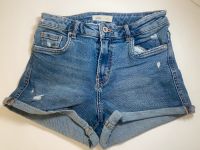 Jeans Shorts Stuttgart - Stuttgart-Ost Vorschau