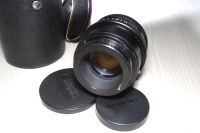 Carl Zeiss Jena Sonnar 120mm f2.8 MC Objektiv für Pentacon Exakta Baden-Württemberg - Schwanau Vorschau