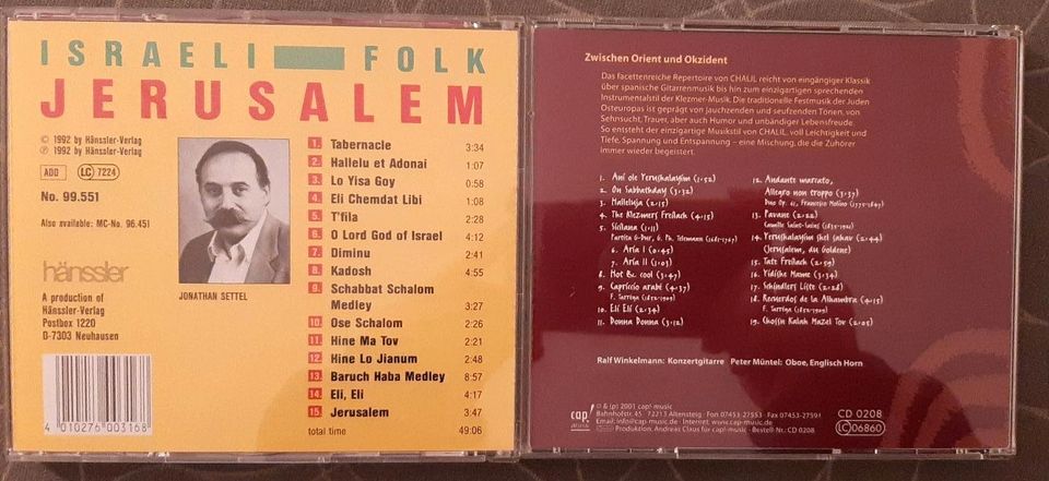 2 CDs Israeli Folk Jerusalem / Klezmer Meeting Klassik Chalil in Hamburg