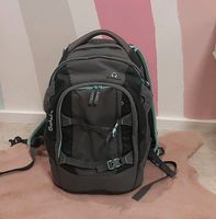 SATCH Schulrucksack Rucksack Schule Grau mint grün Türkis Bayern - Hof (Saale) Vorschau