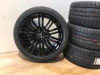 NEU 4x Original Audi A5 S5 F5 Sommerräder 8W0601025EE 8x18 ET31 Bayern - Ingolstadt Vorschau