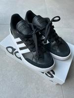 Adidas Sneaker Grand Court SE Leder Gr. 41 1/3 schwarz -wie neu- Niedersachsen - Seevetal Vorschau