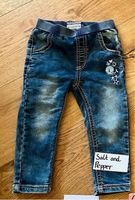 Salt and Pepper Jeans 86 Hessen - Eltville Vorschau