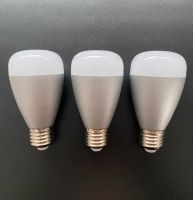 Medion RGB LED Leuchten Set 3 Stück E27 Nordrhein-Westfalen - Bergheim Vorschau