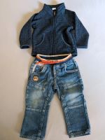 Set aus Jeans und Strickpullover Gr 74/80 Berlin - Charlottenburg Vorschau