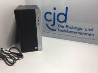 HP PRODESK 400 G5 MT Dortmund - Lütgendortmund Vorschau