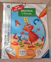 Tip Toi Buch - Deutsch 1. Klasse♡ Vorschule - 6-7 Jahre Hessen - Nidderau Vorschau