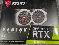 MSI Gaming GeForce RTX 2080 Super 8GB Nordrhein-Westfalen - Bergheim Vorschau