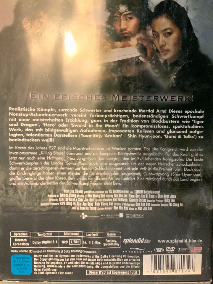 Shadowless Sword, Fantasyfilm Korea, DVD in Freiburg im Breisgau