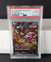 Pokemon Karte Hoopa V (s12a 231) VSTAR Universe PSA 10 Brandenburg - Wandlitz Vorschau