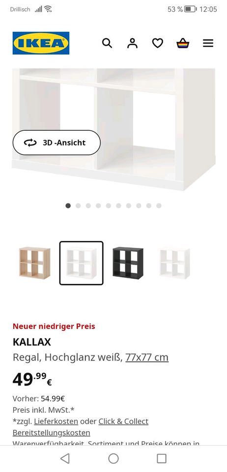 Ikea Kallax Würfel weiß 2 x 2 4 Fächer Regal Schrank Schränkchen in Waghäusel