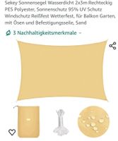 Neu Sonnensegel 3m x 2m rechteckig  beige sandfarben Hessen - Bad Homburg Vorschau