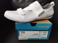 Fahrradschuhe Shimano TR5 SH-TR 501, EU Größe 47 Hamburg Barmbek - Hamburg Barmbek-Nord Vorschau