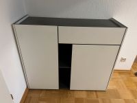 Sideboard/Kommode Köln - Immendorf Vorschau