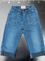 NEU Kurze Hose S. Oliver 122 Nordrhein-Westfalen - Welver Vorschau