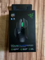 Razer basilisk v3 x hyperspeed Hessen - Felsberg Vorschau