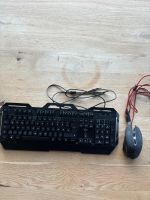 Tastatur und Maus von GTX Nordrhein-Westfalen - Stolberg (Rhld) Vorschau