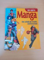 Buch "Manga: Die Schritt-für-Schritt-Zeichenschule" Bayern - Kempten Vorschau