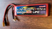 LIPO 3S 11.1V 2200mAh Thüringen - Ohrdruf Vorschau