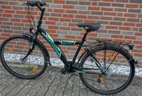 Fahrrad,  26 Zoll Niedersachsen - Wennigsen Vorschau