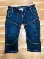 Jeans Shorts Camp David Bayern - Unterhaching Vorschau