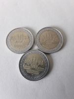 3 x 2 Euro Gedenkmünzen Deutschland 2007 Nordrhein-Westfalen - Mülheim (Ruhr) Vorschau