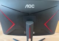 Aoc Gaming Monitor 165hz Hessen - Wiesbaden Vorschau