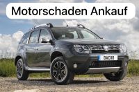 Suche Dacia Duster Lodgy Logan Dokker mit Motorschaden Prestige Baden-Württemberg - Riedlingen Vorschau