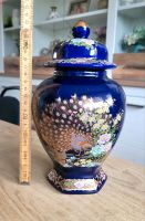 Japanische Deckelvase Vase japanisch Baden-Württemberg - Ulm Vorschau