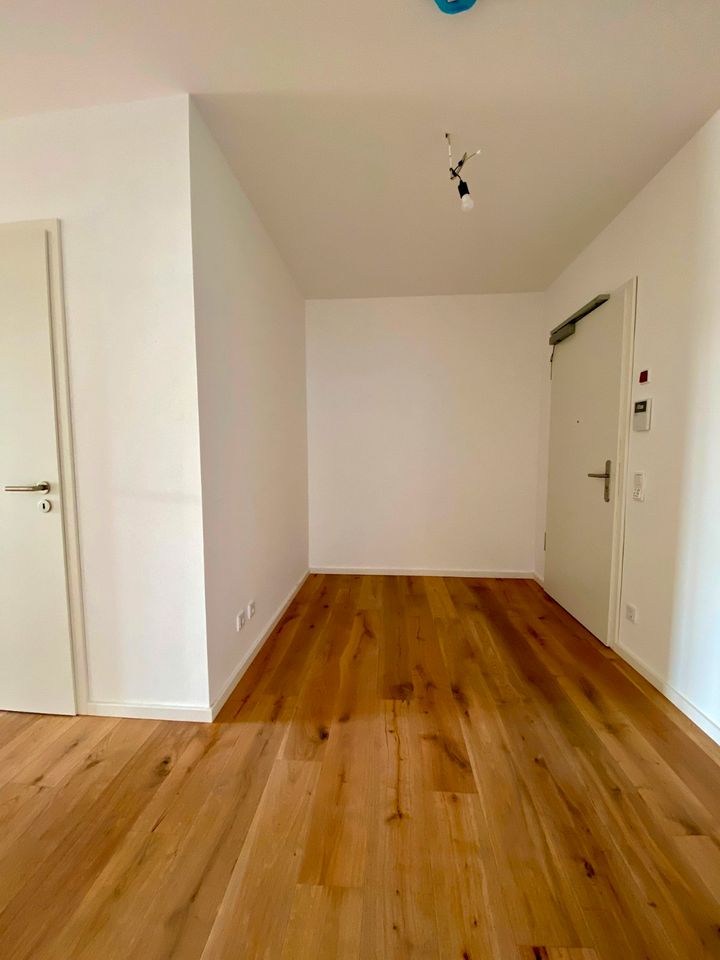 Exklusive 4-Zimmer Neubau Wohnung mit EBK in Frankfurt am Main