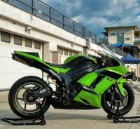 Kawasaki Ninja ZX6R Rennstrecke Rennmaschine Race Bayern - Ansbach Vorschau