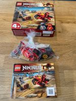 Lego Ninjago Kais Feuerbike Hessen - Wetter (Hessen) Vorschau