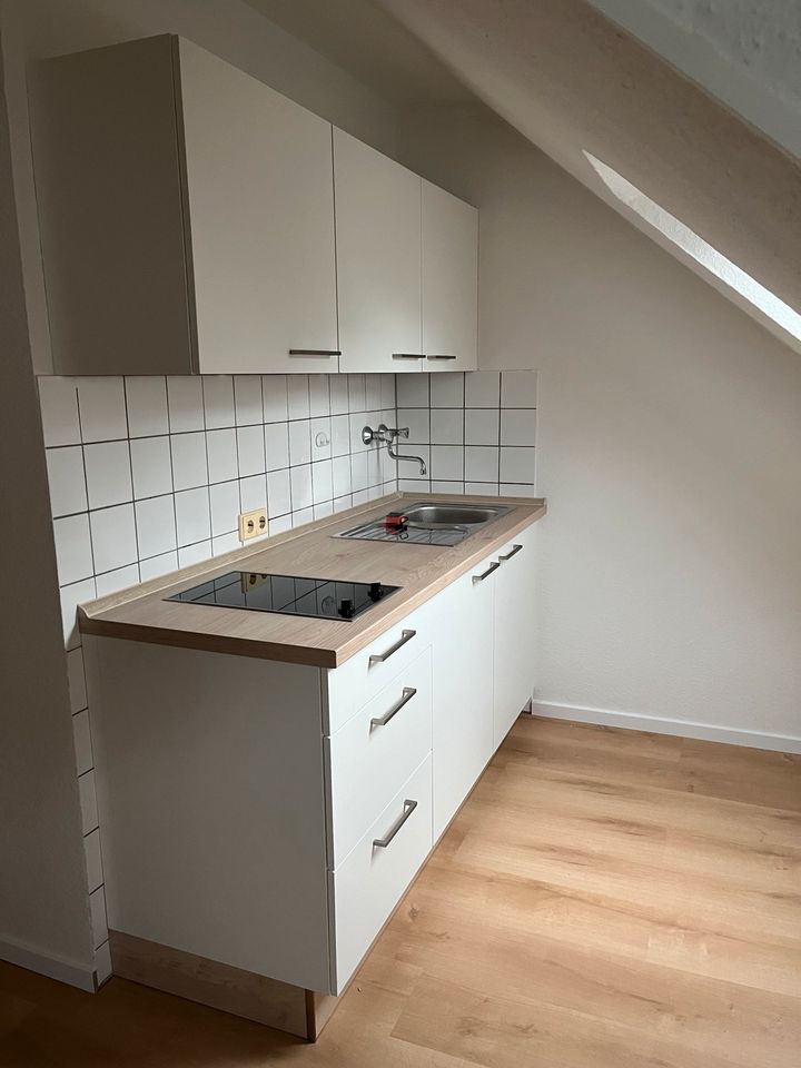 Möbliertes Apartment zu vermieten in Düsseldorf