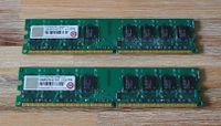 2 GB Arbeitsspeicher TRANCEND PC2-5300 DDR2-667MHz 240pin Bayern - Wasserburg am Inn Vorschau